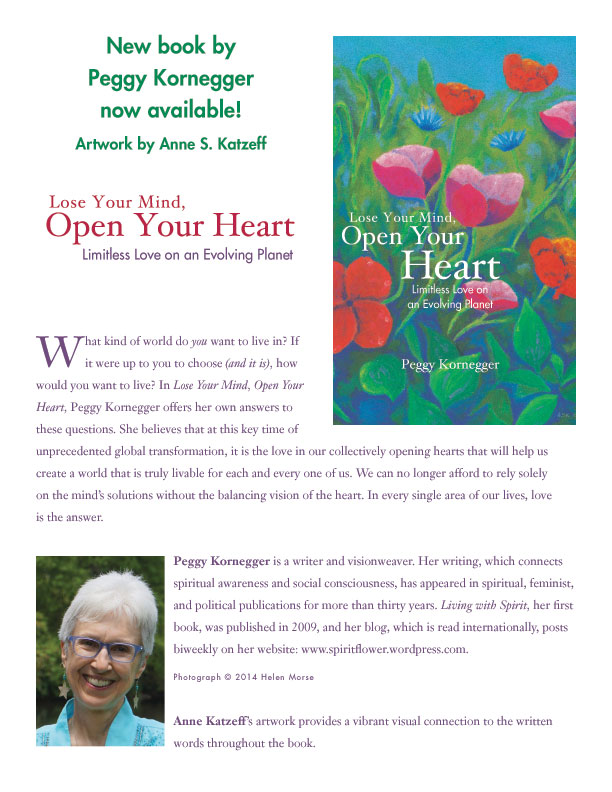 071014pak-loseyourmind-flyer2-now